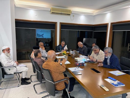 SEACO BOG Meeting 2026